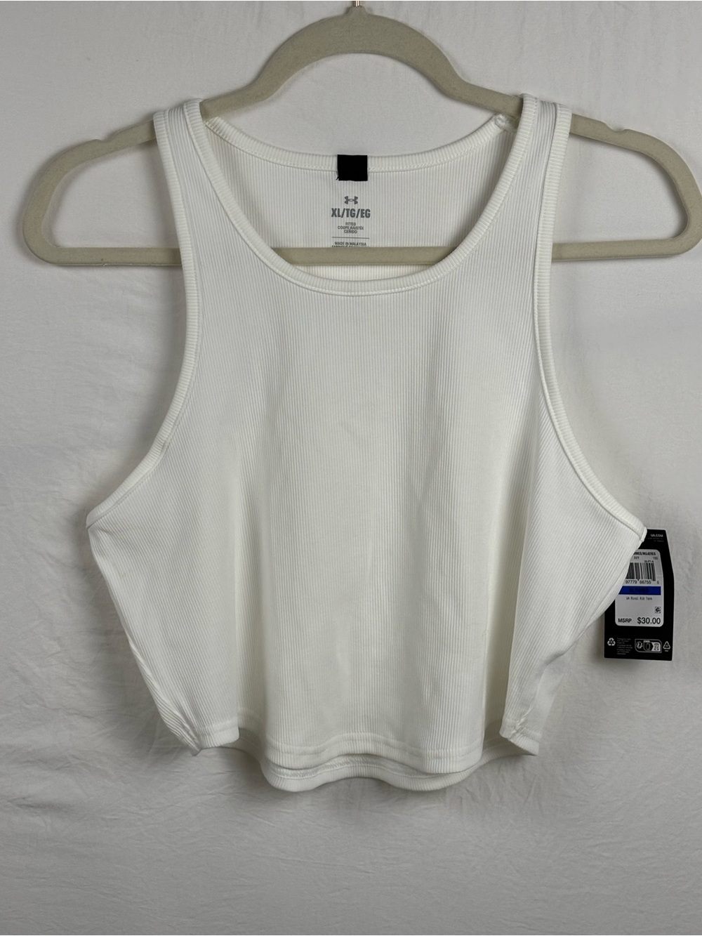 NWT under armour women’s XL White rival Ribbed Tank Crop Top